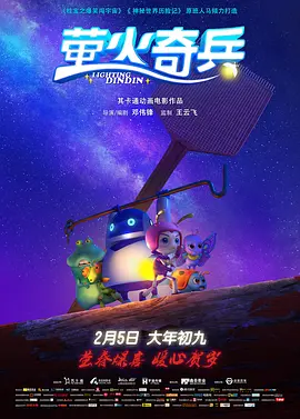 香蕉成人在线